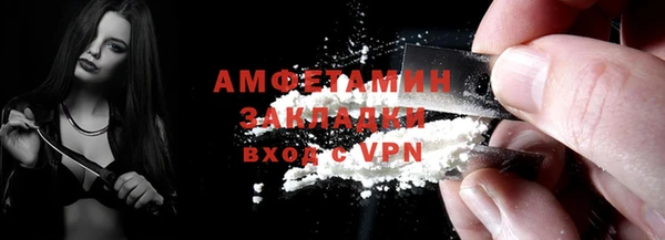 COCAINE Аркадак